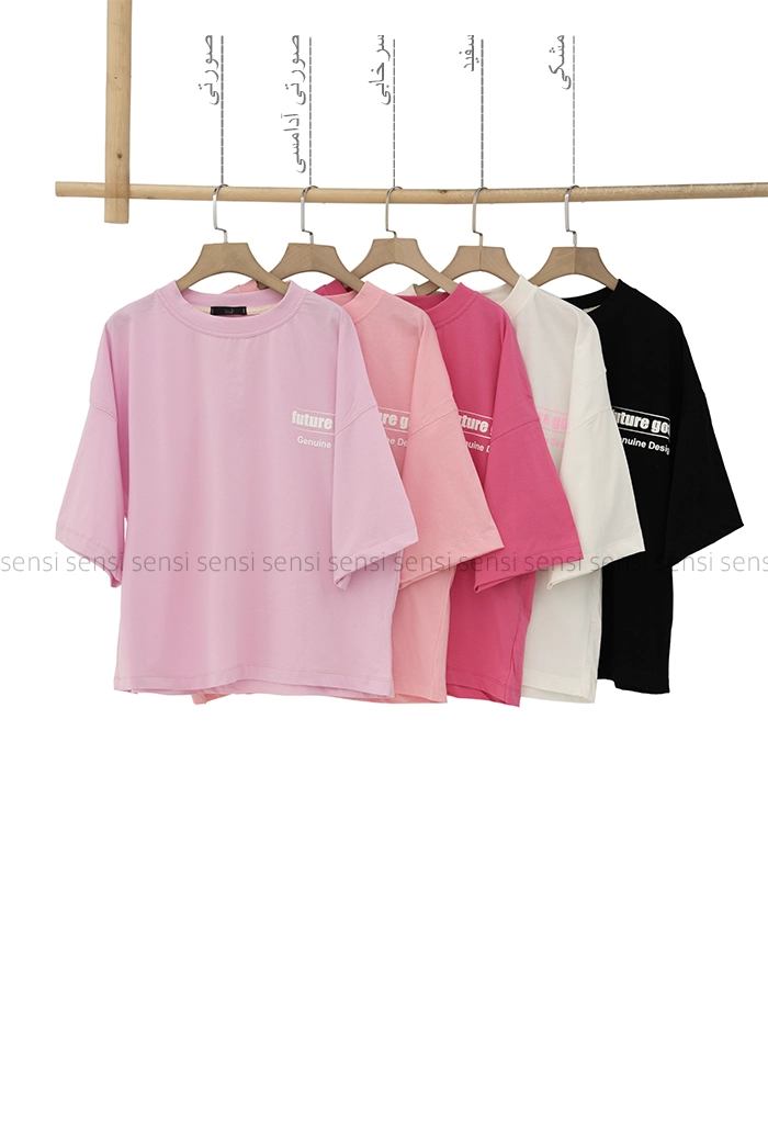 تیشرت کیمونو پشت چاپ دار کد1005432